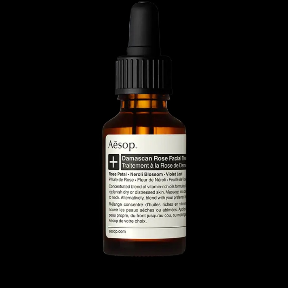Empty Aesop Damascan Rose Facial Treatment